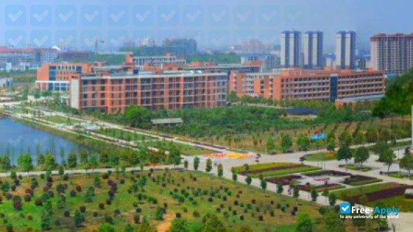 Foto de la Hunan City University #5