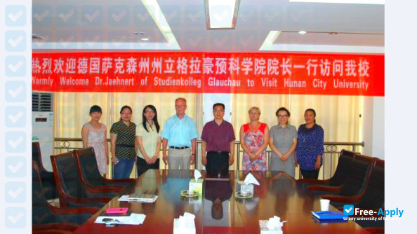 Foto de la Hunan City University #3