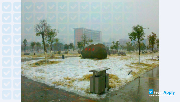 Фотография Hunan City University