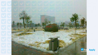 Hunan City University thumbnail #5