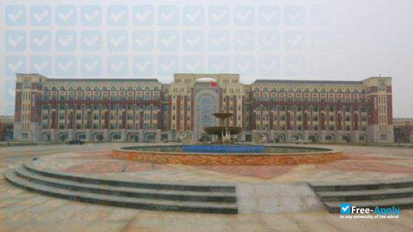 Tangshan Polytechnic College photo