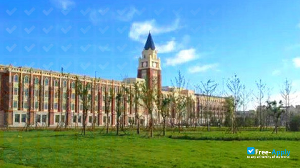 Foto de la Tangshan Polytechnic College #3