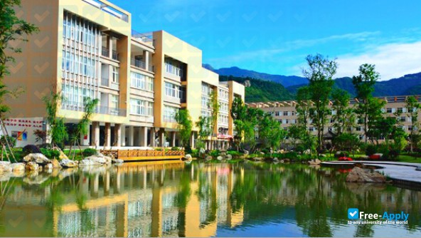 Aba Teachers University photo #2