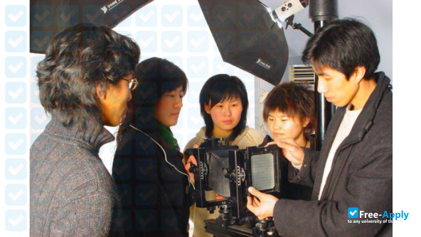 Nanjing Institute of Visual Arts photo #1
