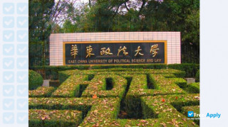 Miniatura de la Shanghai University of Political Science and Law #3