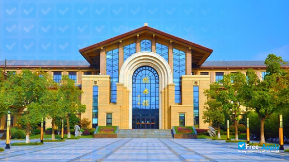 Foto de la Shanghai University of Political Science and Law #1
