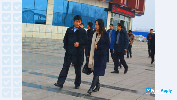 Photo de l’Shandong Business Institute