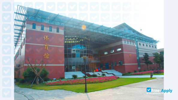 Shanghai Xingjian College photo #3