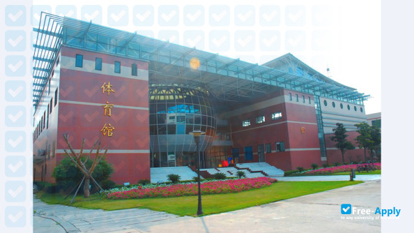 Shanghai Xingjian College photo #1