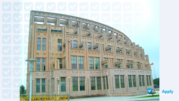 Shanghai Lixin University of Commerce фотография №5