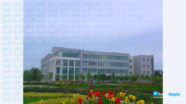 Foto de la Tarim University #1