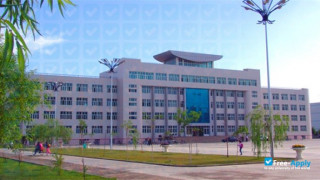 Tarim University миниатюра №5