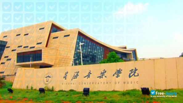 Photo de l’Xinghai Conservatory of Music #2