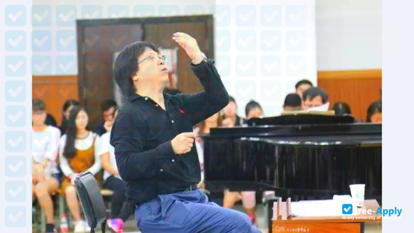 Foto de la Xinghai Conservatory of Music #4