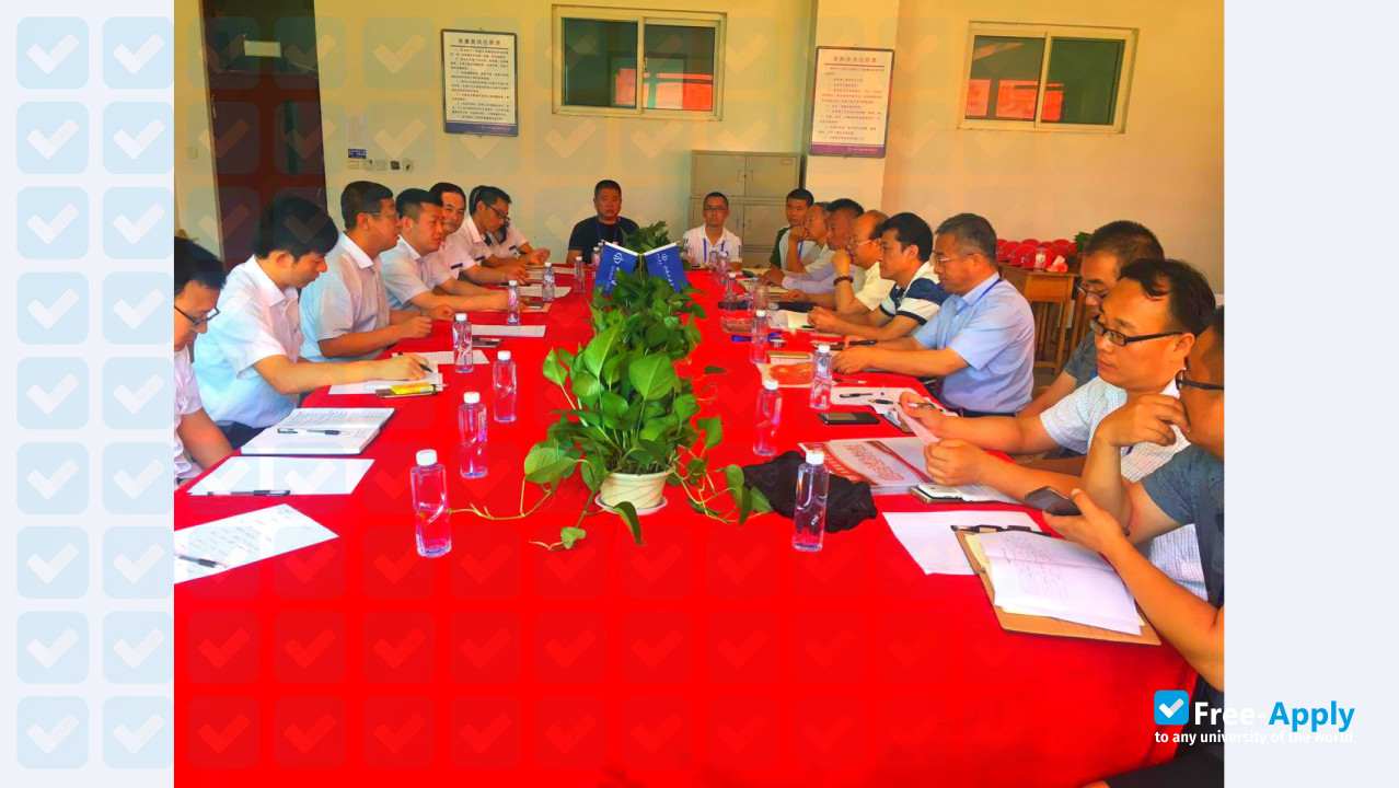 Taiyuan Tourism College фотография №7