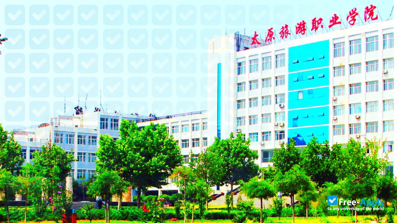 Taiyuan Tourism College фотография №2