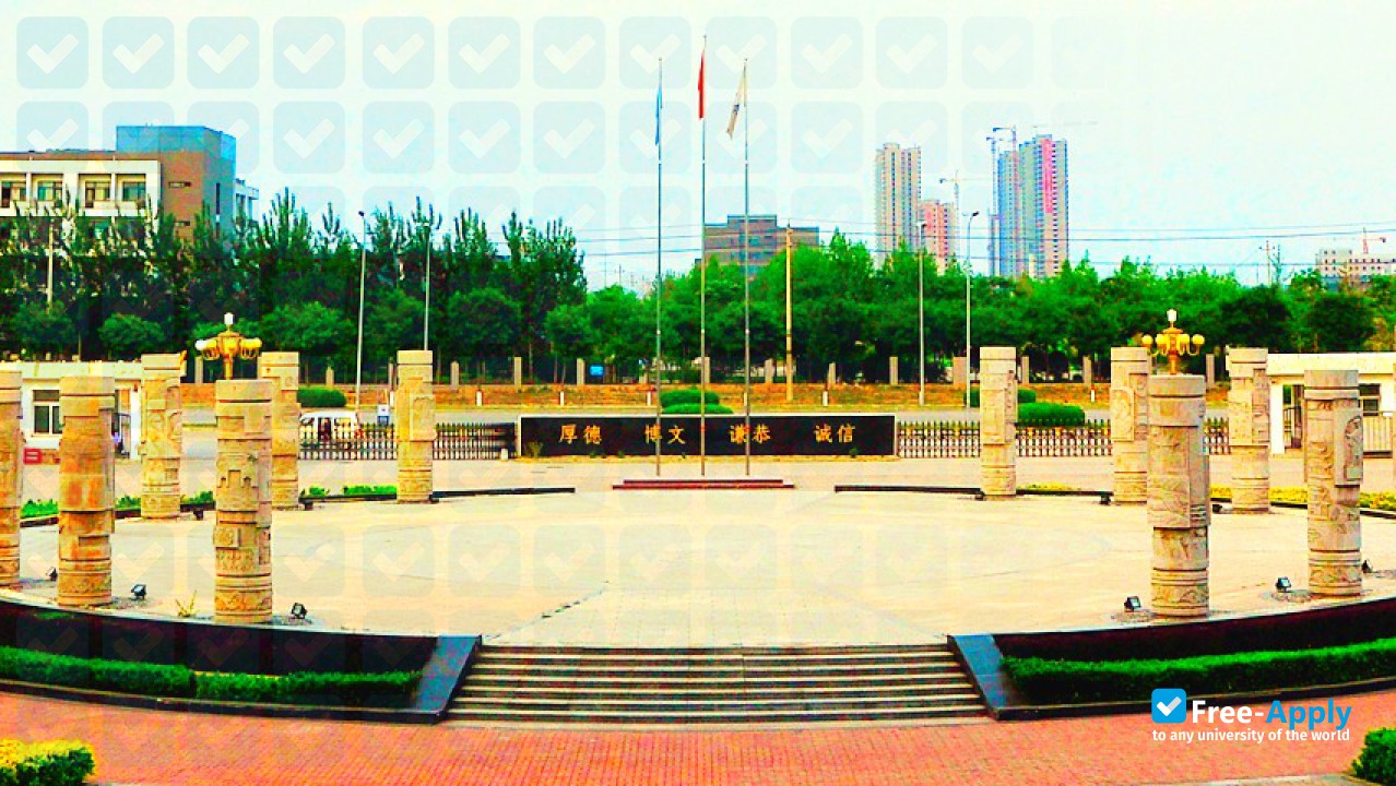 Taiyuan Tourism College фотография №4