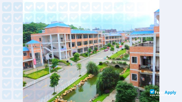 Application Technology College Hunan Institute of Engineering фотография №1