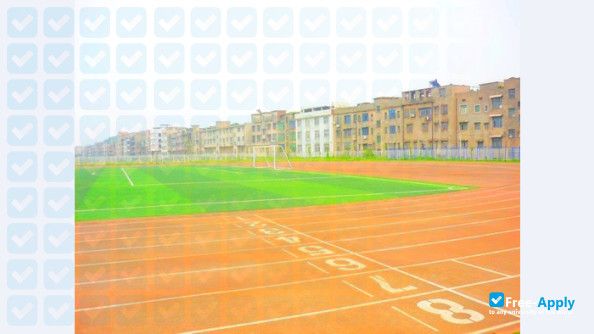 Application Technology College Hunan Institute of Engineering photo #6