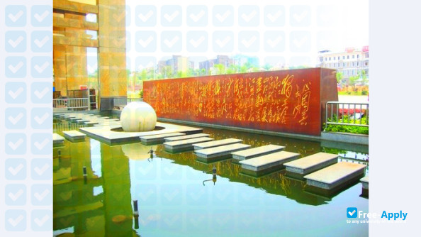 Application Technology College Hunan Institute of Engineering photo #4