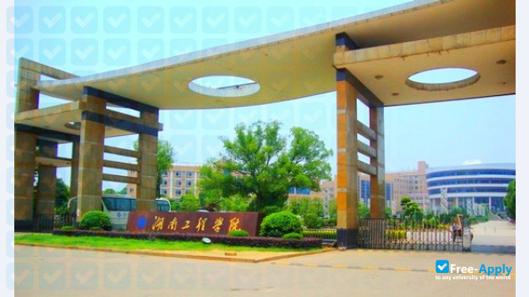 Application Technology College Hunan Institute of Engineering photo #3