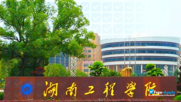 Application Technology College Hunan Institute of Engineering photo #3