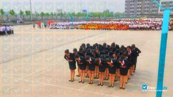 Anhui International Economy College photo #2