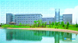 Miniatura de la Anhui International Economy College #1