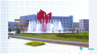 Miniatura de la Anhui International Economy College #3