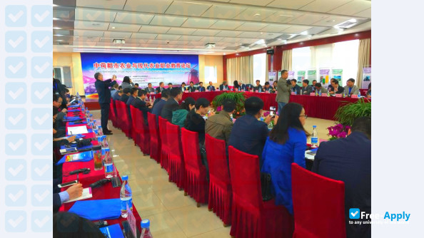 Photo de l’Hubei Vocational College of Biotechnology #1