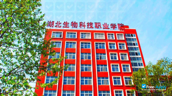 Hubei Vocational College of Biotechnology фотография №4