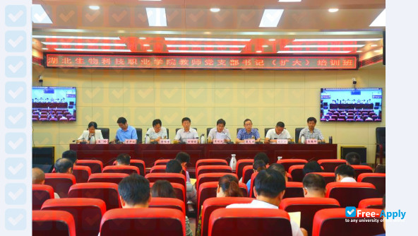 Hubei Vocational College of Biotechnology photo