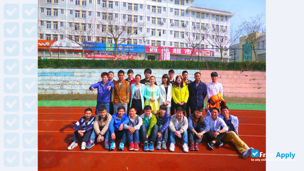 Suizhou Vocational & Technical College фотография №3