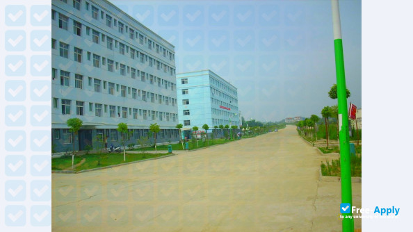Suizhou Vocational & Technical College фотография №4