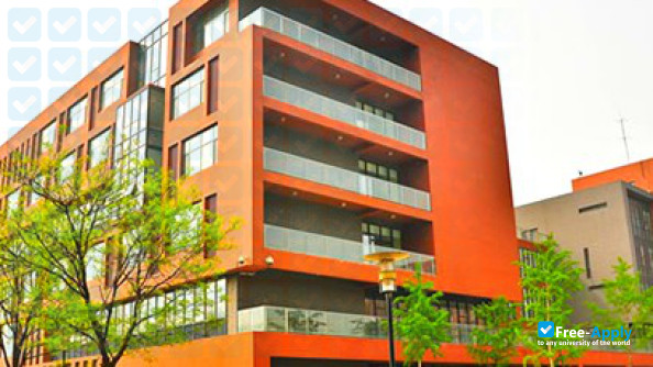 Beijing Hospitality Institute photo #2