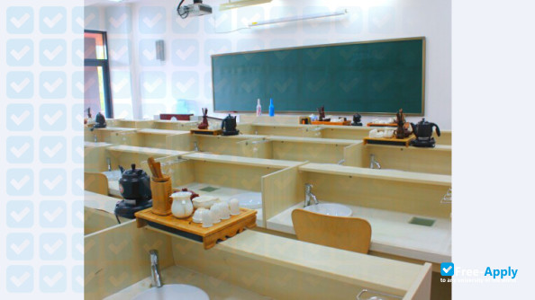 Beijing Hospitality Institute photo