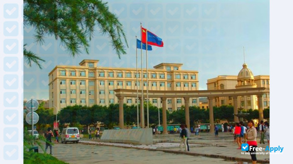 Photo de l’Lanzhou College of Foreign Studies #2