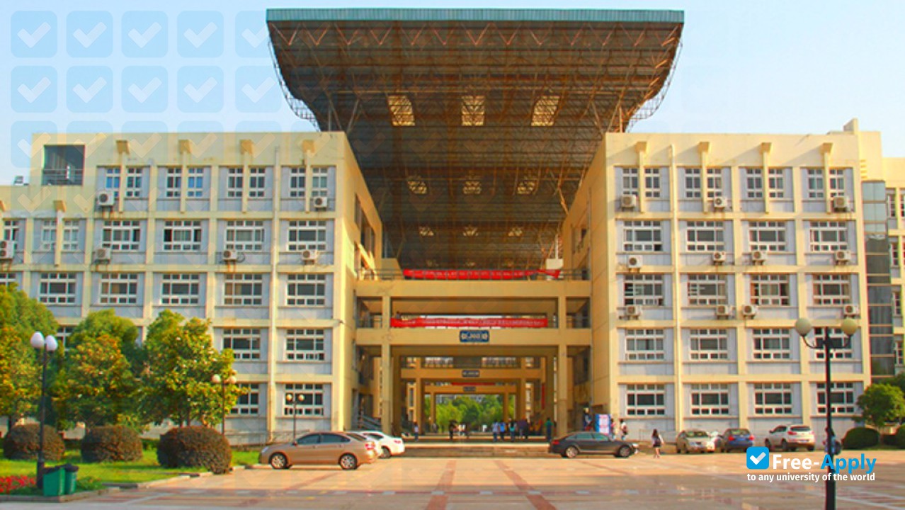 Photo de l’Lanzhou College of Foreign Studies #5
