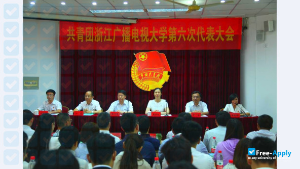 Foto de la Zhejiang Radio & Television University #5