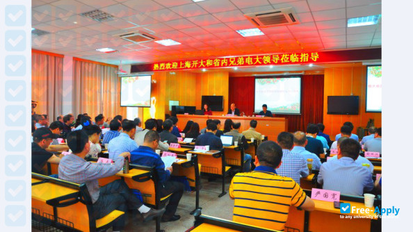 Foto de la Zhejiang Radio & Television University #2