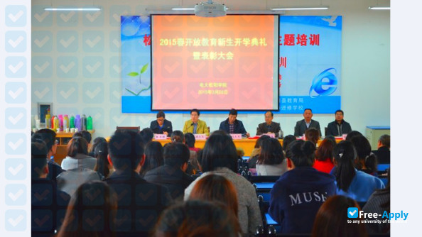 Foto de la Zhejiang Radio & Television University #6