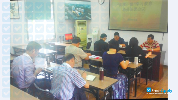 Foto de la Zhejiang Radio & Television University #7