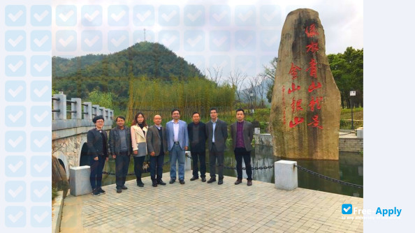 Foto de la Zhejiang Radio & Television University #4