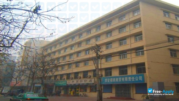 Shaanxi Labor College photo