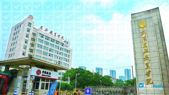 Wuhan Social Work Professional College photo
