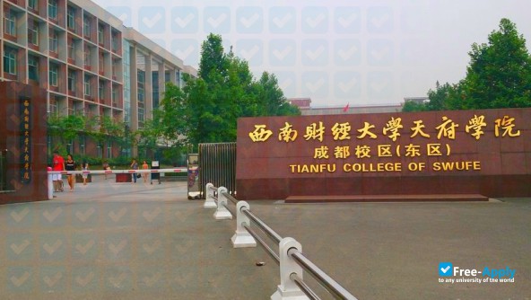 Foto de la Tianfu College Southwestern University of Finance & Economics #7