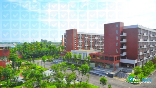 Tianfu College Southwestern University of Finance & Economics фотография №7