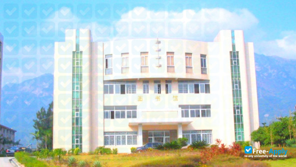 Fujian Vocational College of Agriculture photo #4