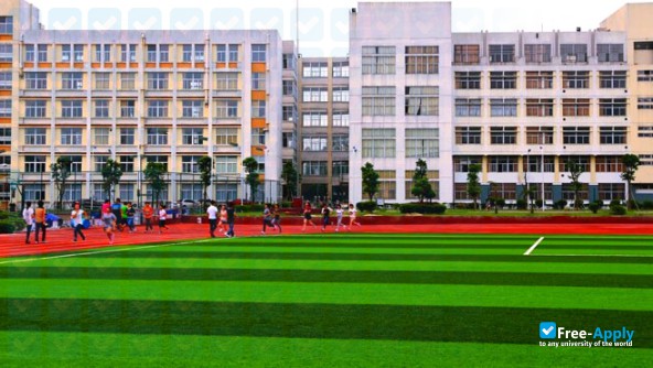 Foto de la Fujian Vocational College of Agriculture