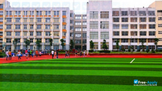Fujian Vocational College of Agriculture thumbnail #5